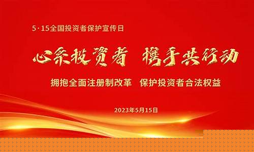 北京期货商会(北京期货商会是事业单位吗)_https://www.czytfl.com_期货_第1张