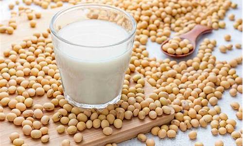 黄大豆期货行情(黄大豆期货行情走势图)_https://www.czytfl.com_期货_第1张