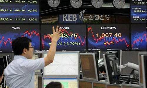 韩国金州期货行情(韩国期货指数)_https://www.czytfl.com_期货_第1张