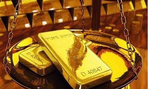 黄金外汇在线直播间(黄金外汇在线直播间下载)_https://www.czytfl.com_期货行情_第1张