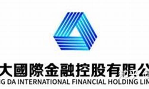 香港正大国际期货直播间(正大期货公司)_https://www.czytfl.com_期货行情_第1张