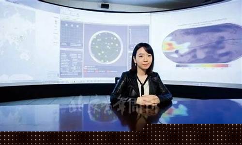 鹰眼财经直播北斗(鹰眼平台)_https://www.czytfl.com_期货行情_第1张