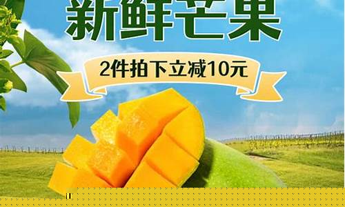 芒果期货直播间17c(芒果交易平台)_https://www.czytfl.com_期货行情_第1张
