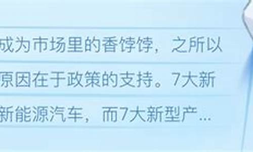 财经直播青松(财经直播app)_https://www.czytfl.com_期货行情_第1张