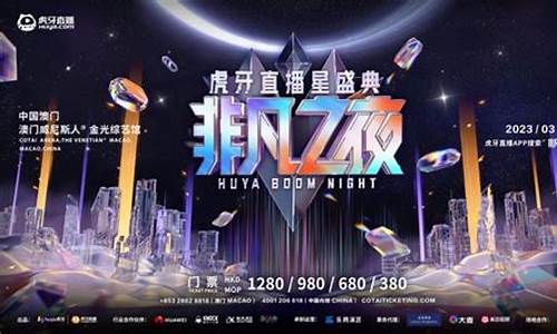 非凡财经直播(非凡新闻台直播)_https://www.czytfl.com_期货走势_第1张