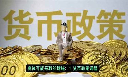 高盛财经高盛财经直播室(高盛的股票)_https://www.czytfl.com_期货价格_第1张