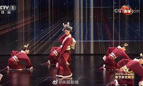 财经直播舞蹈(财经直播室视频)_https://www.czytfl.com_期货行情_第1张