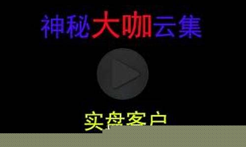 百川期货直播(百川股票)_https://www.czytfl.com_期货走势_第1张