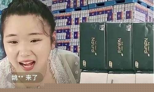 直播间恒指真的赚钱吗(恒指直播间eia)_https://www.czytfl.com_期货行情_第1张