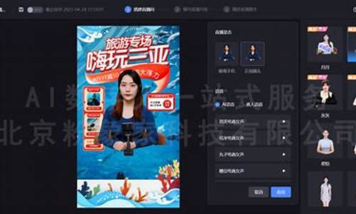 网上直播间宣称元大期货(网上直播间宣称元大期货是真是假)_https://www.czytfl.com_期货走势_第1张