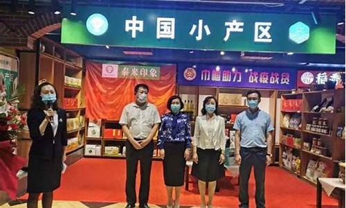 齐齐哈尔期货直播(齐齐哈尔视频新闻)_https://www.czytfl.com_期货走势_第1张