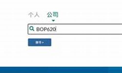 期货直播资质查询官网网址(期货直播资质查询官网网址是多少)_https://www.czytfl.com_期货走势_第1张