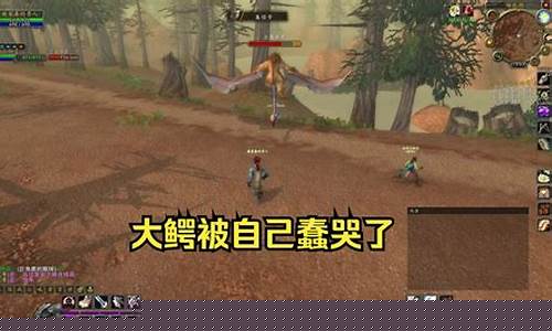 深圳期货大鳄直播视频大全(深圳期货大会)_https://www.czytfl.com_期货走势_第1张