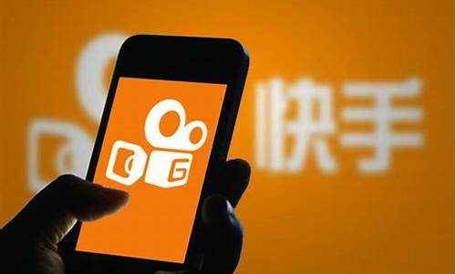 财经直播快手(快手 财经)_https://www.czytfl.com_期货行情_第1张