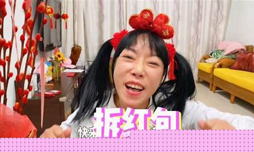 王豆豆期货最新视频直播_https://www.czytfl.com_期货走势_第1张
