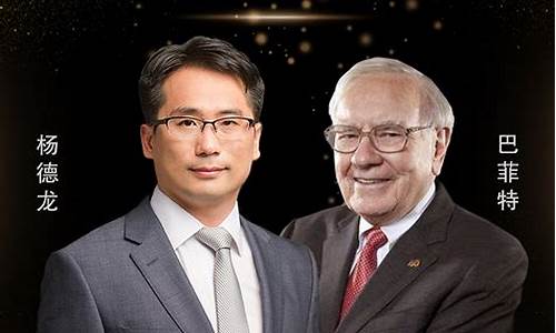 财经直播类广告(财经频道广告语)_https://www.czytfl.com_期货走势_第1张
