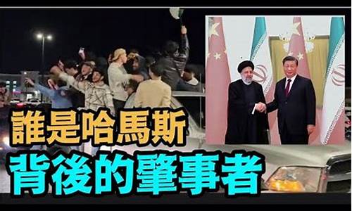涛哥直播原油红海组织(涛哥直播原油红海组织是真的吗)_https://www.czytfl.com_期货行情_第1张