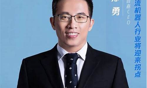郑勇期货直播(郑棉期货分析)_https://www.czytfl.com_期货走势_第1张