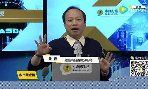 黄崧爱k线财经直播(all昊lofter找寻一人)_https://www.czytfl.com_期货行情_第1张