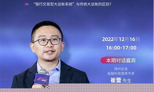 金科堂财经直播间孙老师(金科堂期货直播室)_https://www.czytfl.com_期货行情_第1张