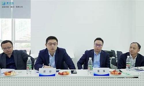 创富集团期货直播大赛(创富直播间)_https://www.czytfl.com_期货行情_第1张
