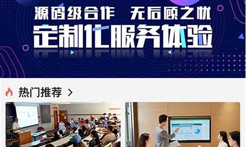 番茄财经直播赚钱(番茄币是什么直播软件)_https://www.czytfl.com_期货行情_第1张