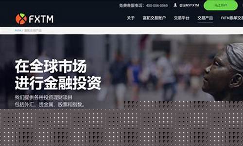 外汇直播哪家老板最准确_https://www.czytfl.com_期货行情_第1张