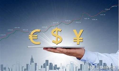 外汇在哪里可以看直播(哪里看外汇行情)_https://www.czytfl.com_期货行情_第1张