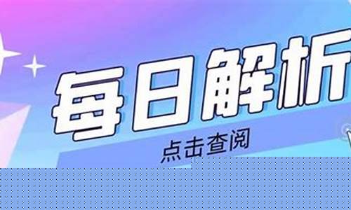 老杨期货直播最新(期货老手008的微博)_https://www.czytfl.com_期货走势_第1张