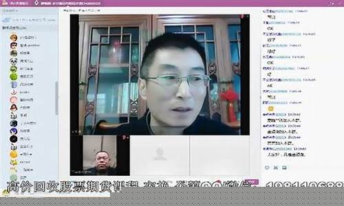 期货交易直播课(期货交易直播室)_https://www.czytfl.com_期货行情_第1张
