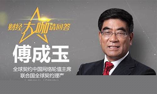 财经直播咖(看财经直播间)_https://www.czytfl.com_期货行情_第1张