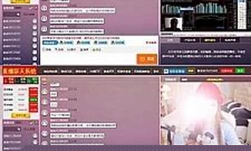 php 财经直播(php直播解决方案)_https://www.czytfl.com_期货行情_第1张