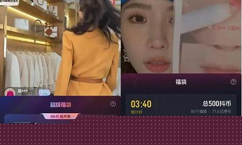 期货在线直播间怎么开播(期货直播平台有哪些)_https://www.czytfl.com_期货走势_第1张