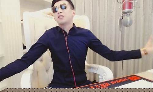 喊麦直播期货(期货直播室喊单)_https://www.czytfl.com_期货走势_第1张