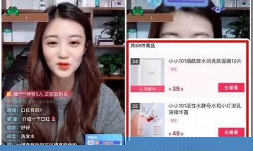 有没有商品期货直播间的软件(有没有商品期货直播间的软件下载)_https://www.czytfl.com_期货走势_第1张