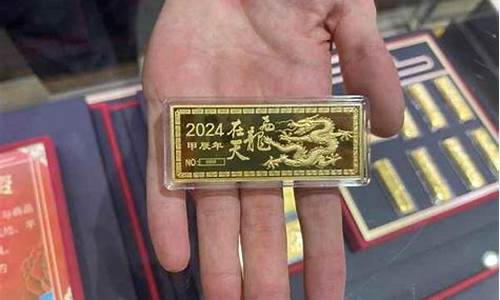 金通财经直播室(金财通app)_https://www.czytfl.com_期货走势_第1张