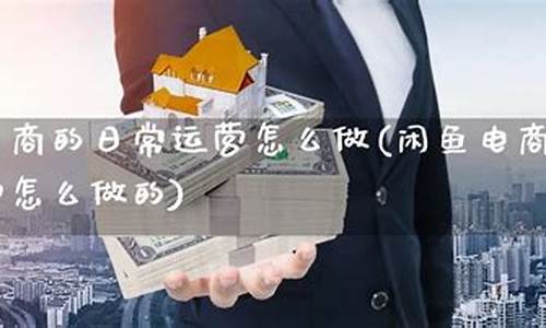鱼鱼期货直播(鱼货交易)_https://www.czytfl.com_期货走势_第1张