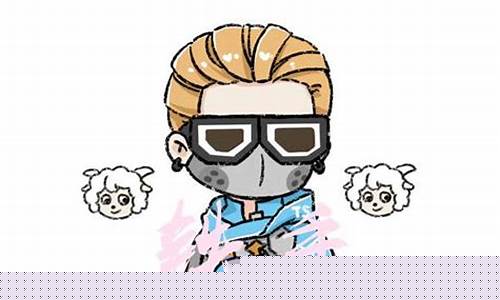 铁手财经直播(铁手网络科技有限公司)_https://www.czytfl.com_期货走势_第1张