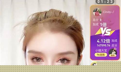 外汇直播喵小喵_https://www.czytfl.com_期货_第1张