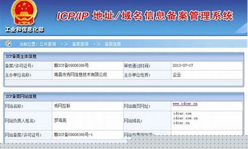 期货直播备案怎么弄的啊_https://www.czytfl.com_期货行情_第1张