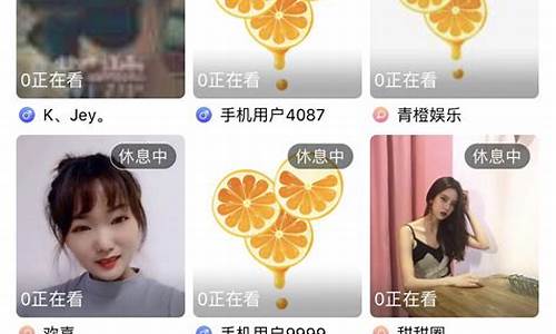 上海恒指原油青橙直播间_https://www.czytfl.com_期货行情_第1张