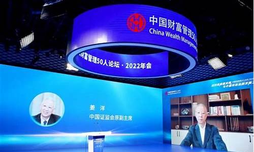 期货市场实时新闻直播(期货实时资讯)_https://www.czytfl.com_期货走势_第1张