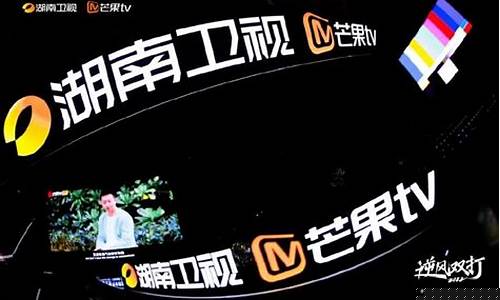 芒果财经期货直播间(芒果期货直播室)_https://www.czytfl.com_期货走势_第1张