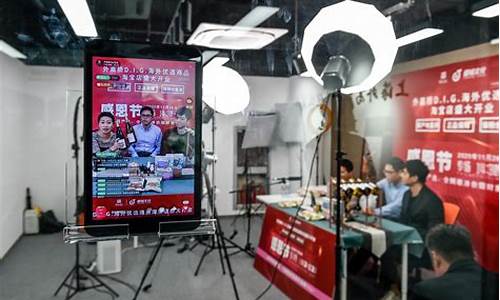 新疆期货视频直播基地地址_https://www.czytfl.com_期货价格_第1张