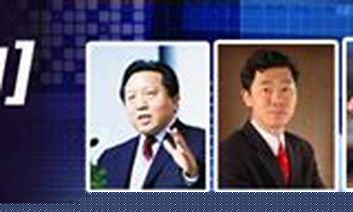 领袖财经直播(领袖财富同号钞珍藏册)_https://www.czytfl.com_期货走势_第1张