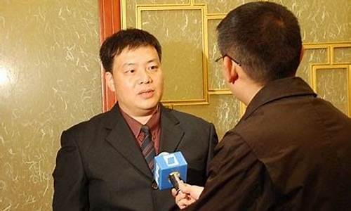 王向洋期货直播(期货王向阳最后的结局)_https://www.czytfl.com_期货行情_第1张