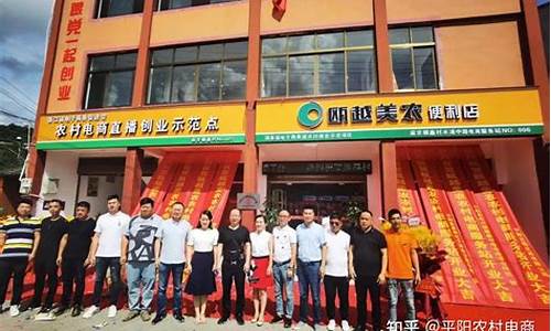 点鑫期货直播(期货直播平台排名)_https://www.czytfl.com_期货行情_第1张