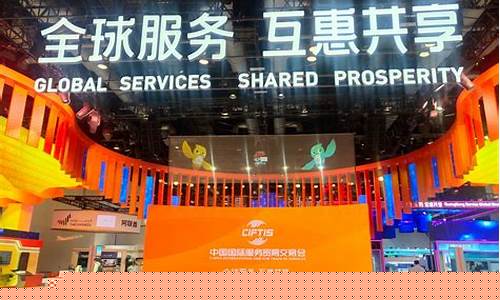 河南标普期货直播番茄财经(河南标普农业)_https://www.czytfl.com_期货行情_第1张