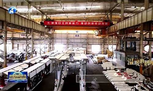郑煤期货直播视频(郑煤期货直播视频回放)_https://www.czytfl.com_期货行情_第1张