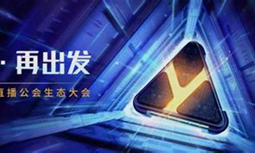 精准度财经直播间(精彩财经)_https://www.czytfl.com_期货行情_第1张